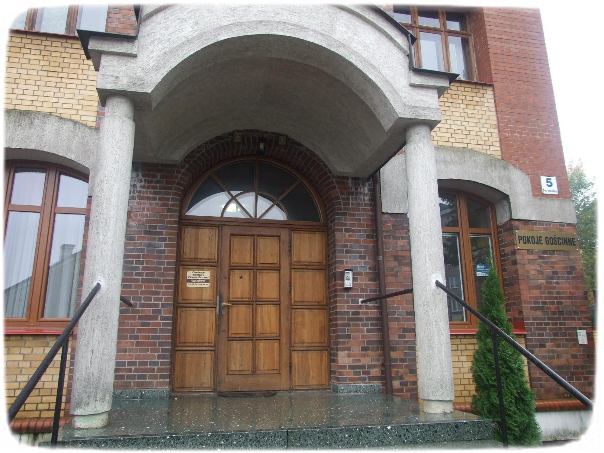 Pokoje Goscinne Centrum Kultury Prawoslawnej Białystok Extérieur photo
