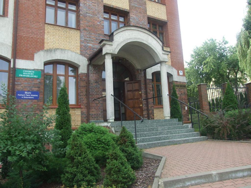 Pokoje Goscinne Centrum Kultury Prawoslawnej Białystok Extérieur photo